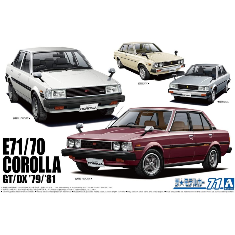 Fujimi Toyota E71/70 CorollaSedan GT/DX `79