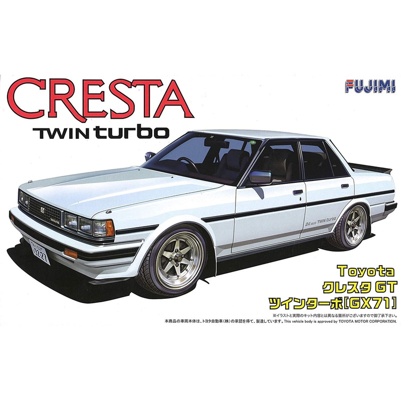 Fujimi Toyoya Cresta GT Twin Turbo GX71