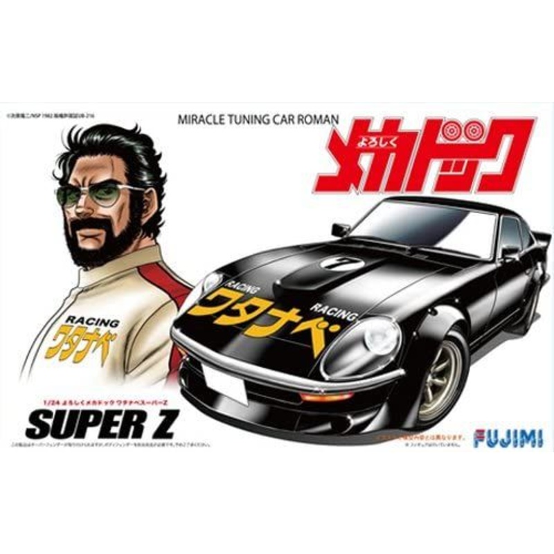 Fujimi Yoroshiku Mechadoc Watanabe Super Z