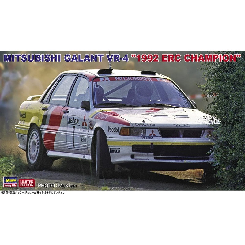 Hasegawa Mitsubishi Galant VR-4 `1992 ERC Champion`