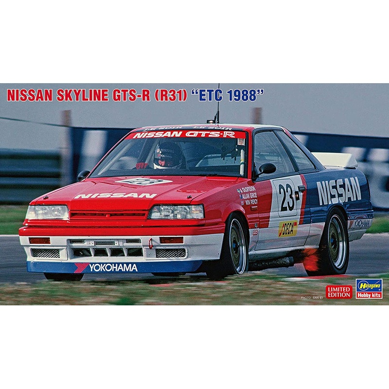 Hasegawa Nissan Skyline GTS-R (R31) `ETC 1988`
