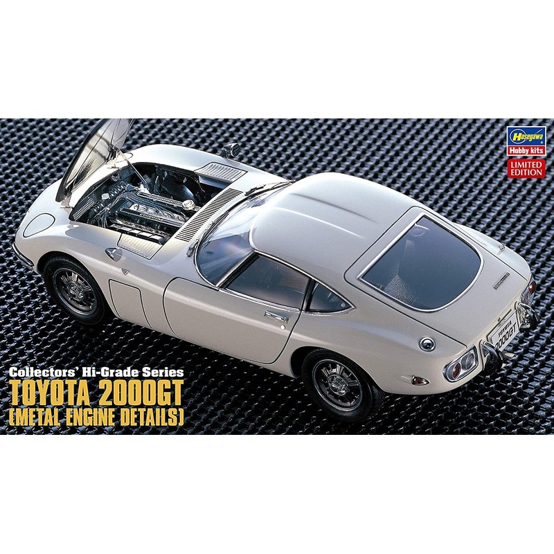 Hasegawa Toyota 2000GT `Super Detail`