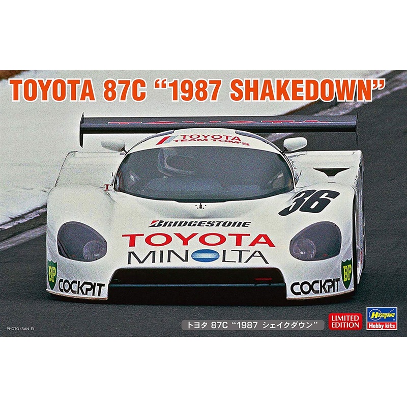 Hasegawa Toyota 87C `1987 Shakedown`