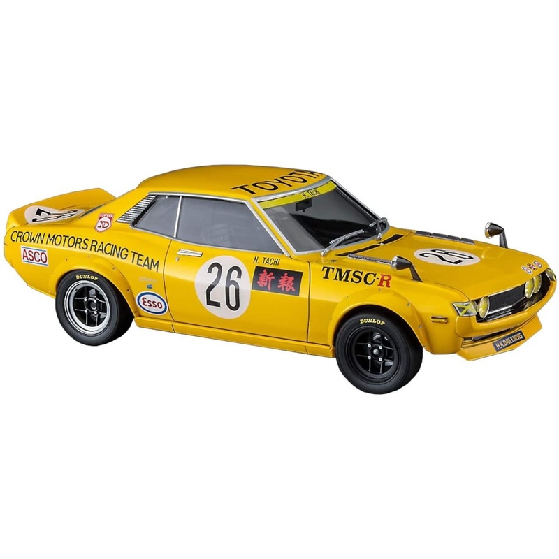 Hasegawa Toyota Celica 1600GT `Macau Grand Prix`