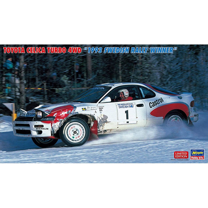Hasegawa Toyota Celica Turbo 4WD `1993 Swedish Rally Winner`