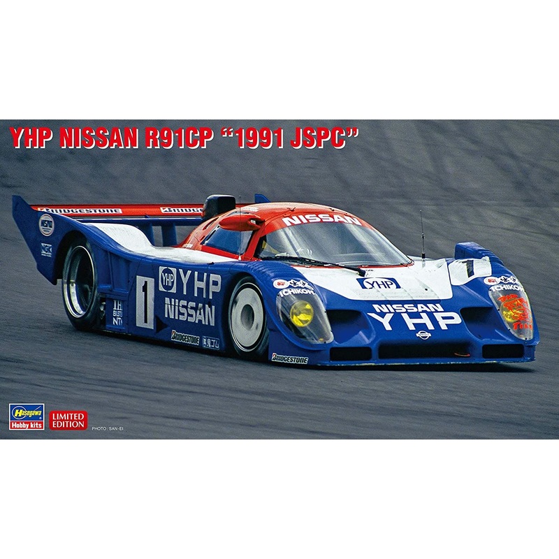 Hasegawa YHP Nissan R91CP `1991 JSPC`