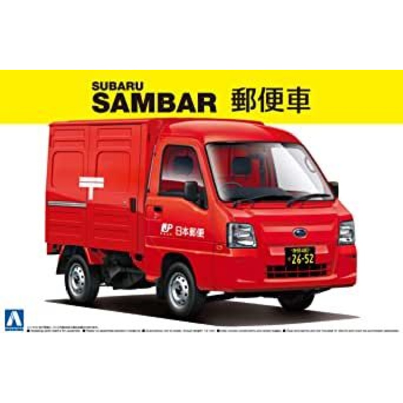 Aoshima `12 Sambar Truck Post Car