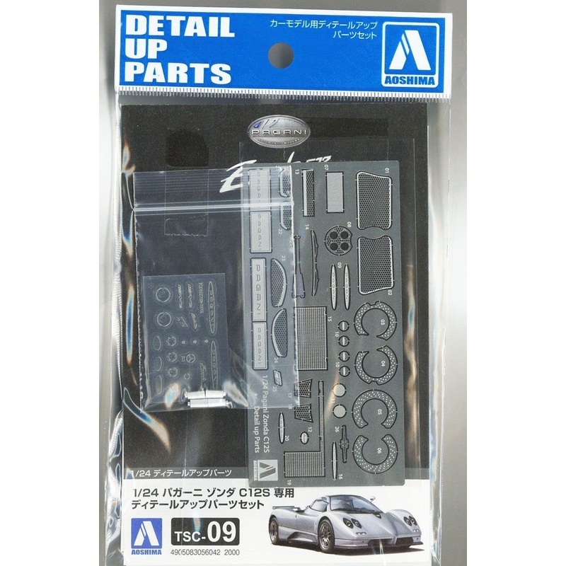Aoshima Detail Up Parts Set for Pagani Zonda C12S