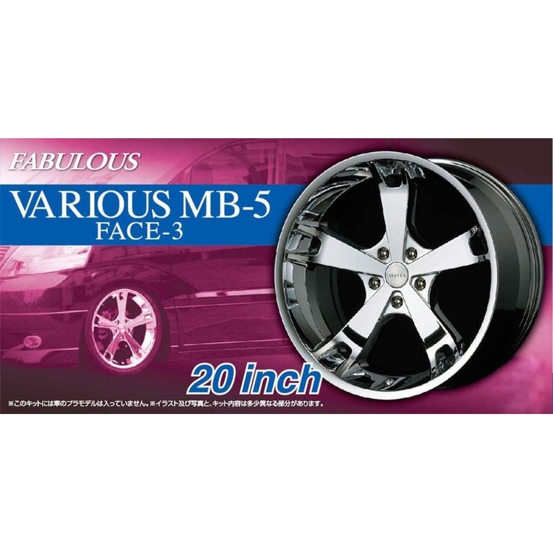 Aoshima Fabulous Various MB-5 FACE-3 20inch