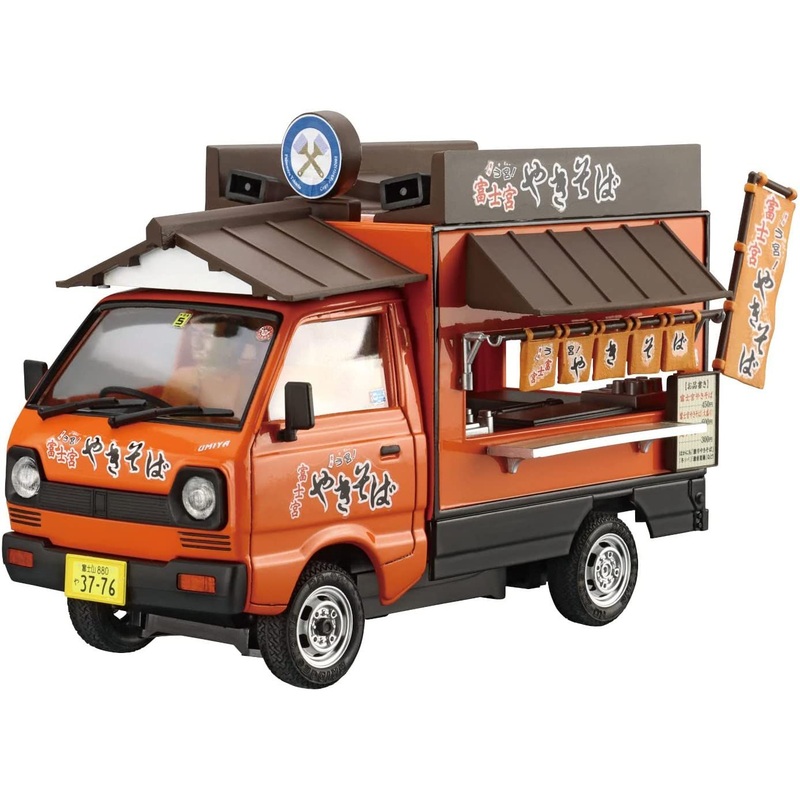 Aoshima Moving Stall 1/24 Fujinomiya Yakisoba