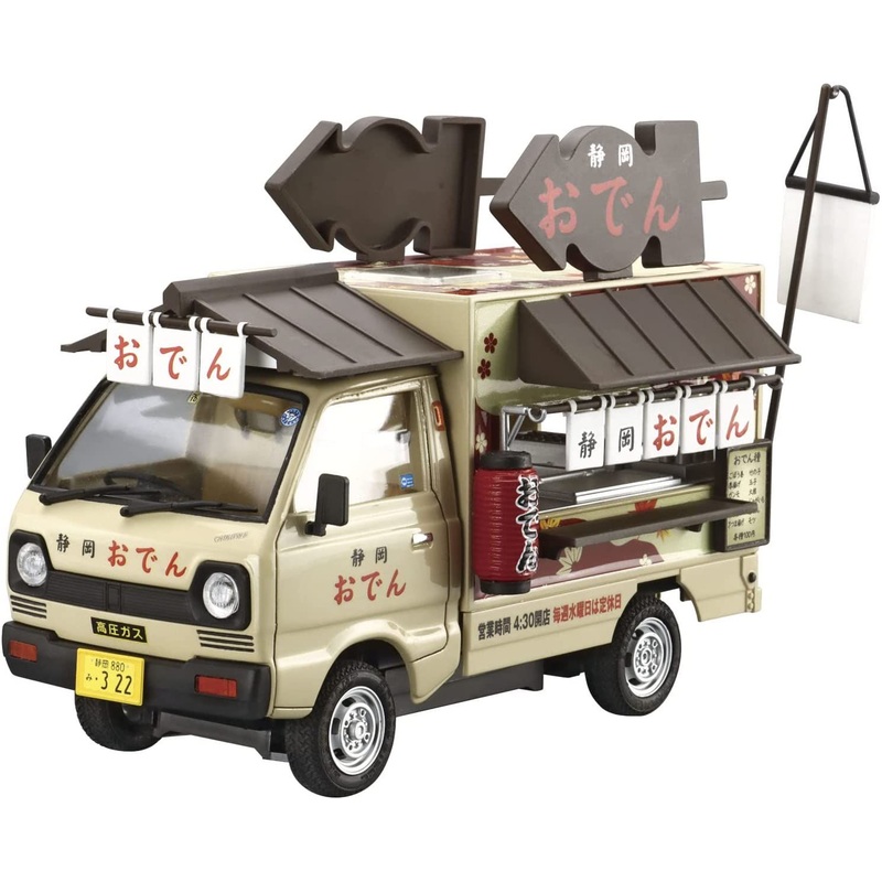Aoshima Moving Stall 1/24 Shizuoka Oden
