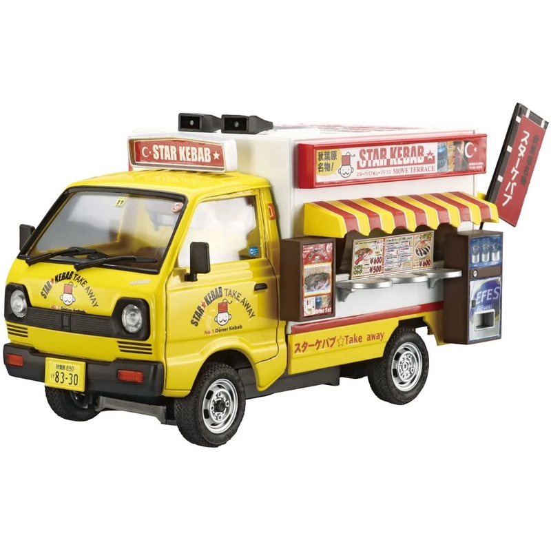 Aoshima Moving Stall 1/24 Star Kebab