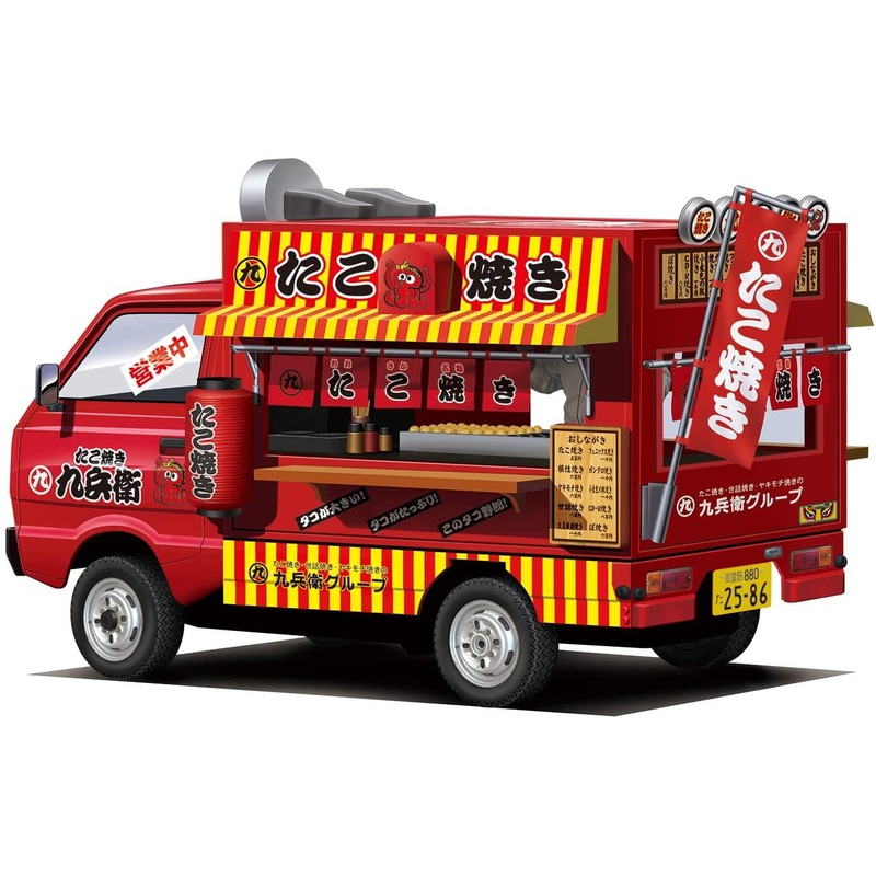 Aoshima Moving Stall 1/24 Takoyaki (Octopus Dumplings)