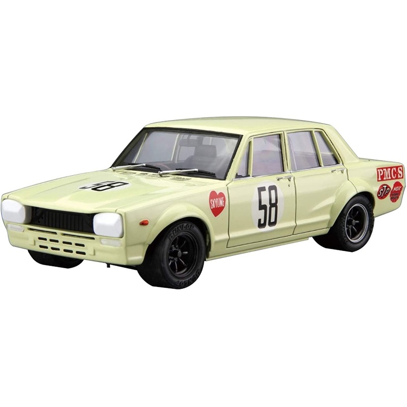 Aoshima Nissan PGC10 Skyline 2000GT-R JAF GrandPrix `70