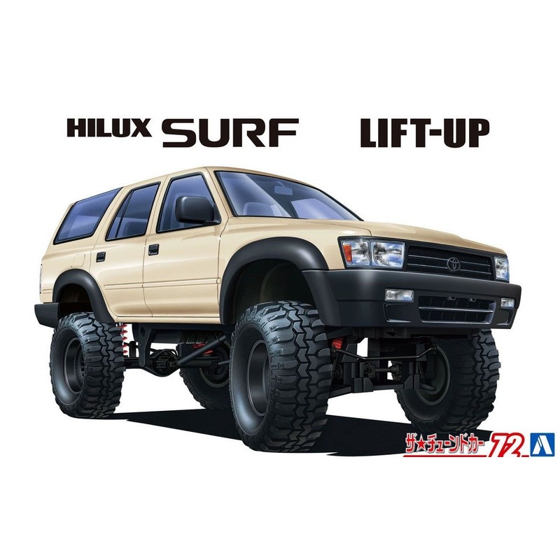 Aoshima VZN130G Hilux Surf Lift Up `91 (Toyota)