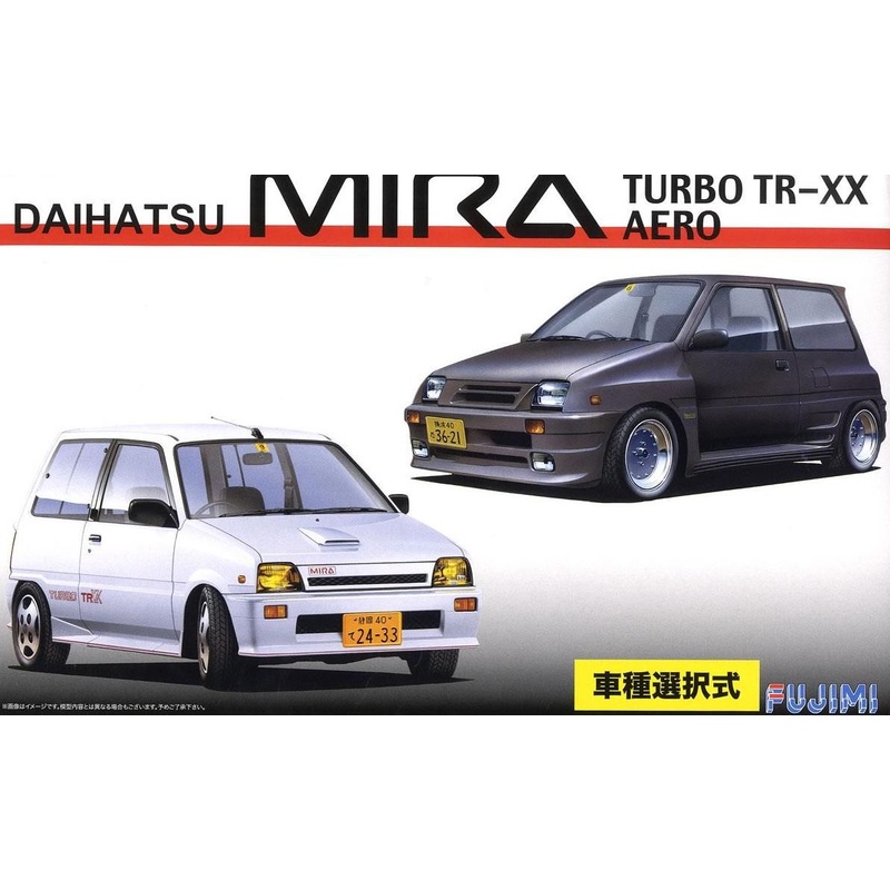 Fujimi Daihatsu Mira Turbo TR-XX/Aero