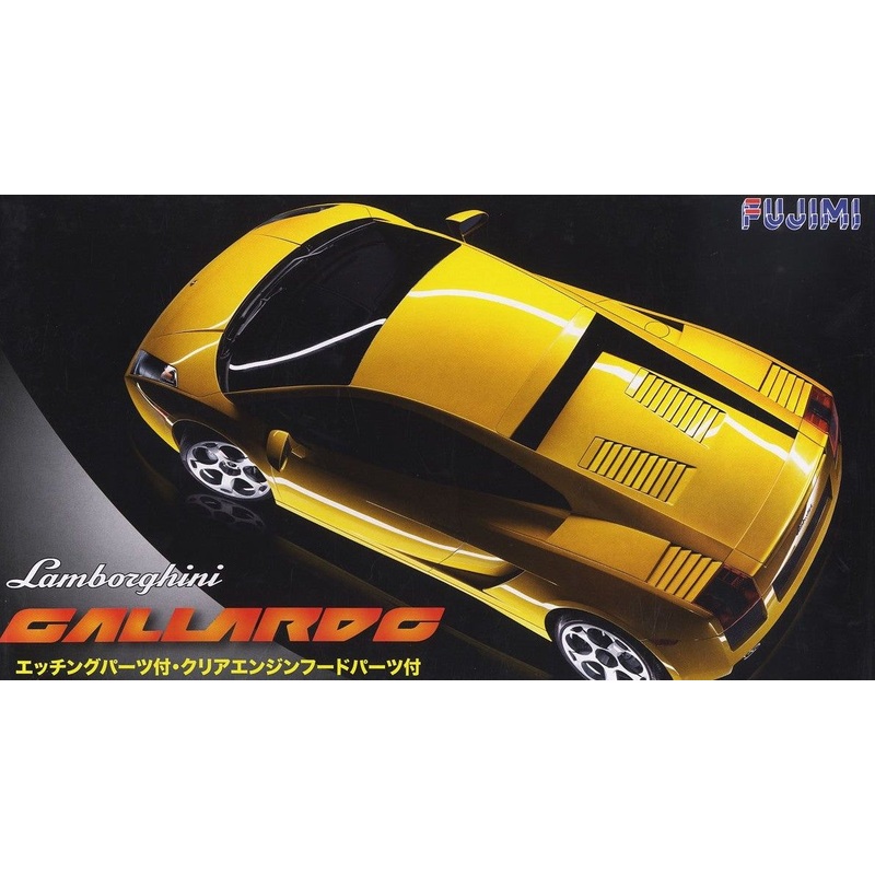 Fujimi Gallardo DX with Etching Parts