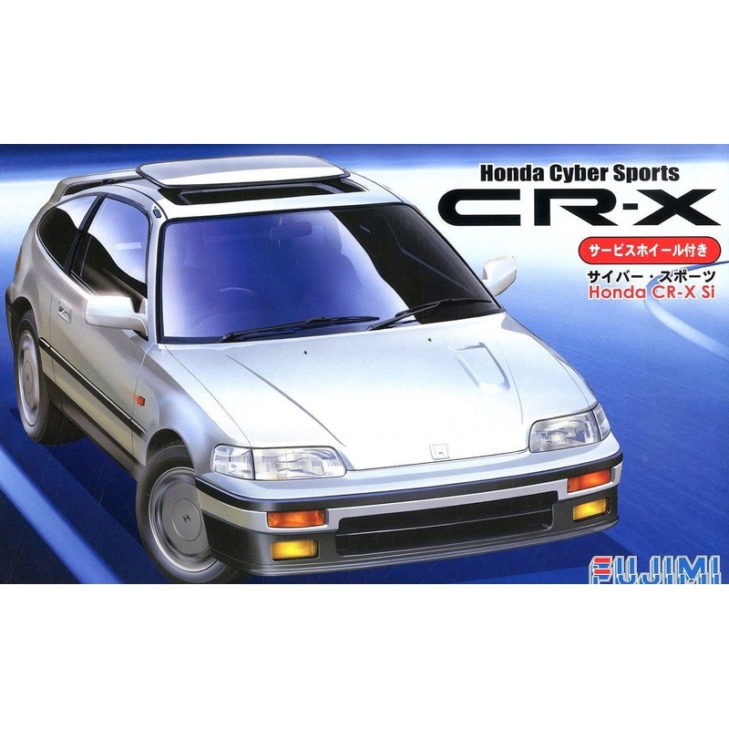 Fujimi Honda Cyber CR-X