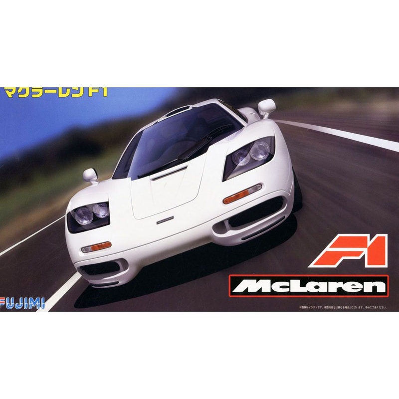 Fujimi McLaren F1