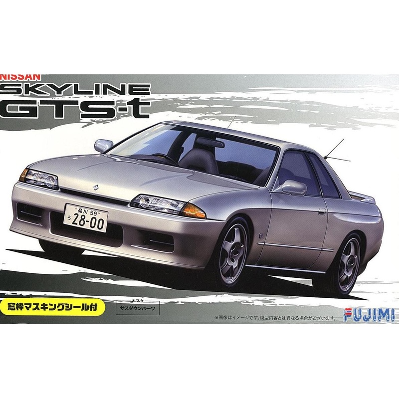 Fujimi Nissan R32 Skyline GTS-t w/Window Frame Masking Seal
