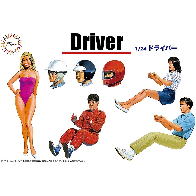 Fujimi Nostalgic Racer Tuning Parts