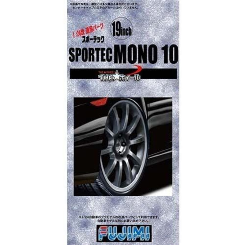 Fujimi TW-12 19inch Sportec Mono 10 Wheel