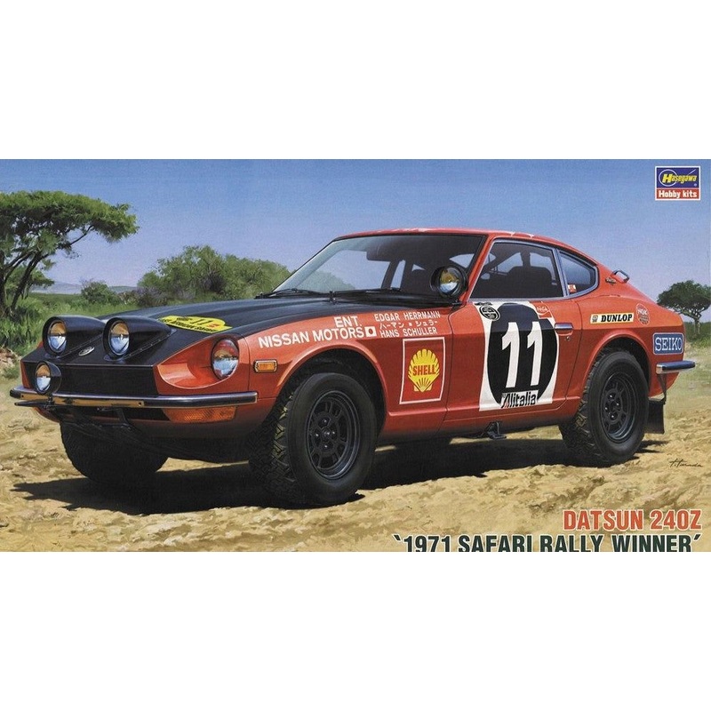 Hasegawa Datsun 240Z `1971 Safari Rally Winner`