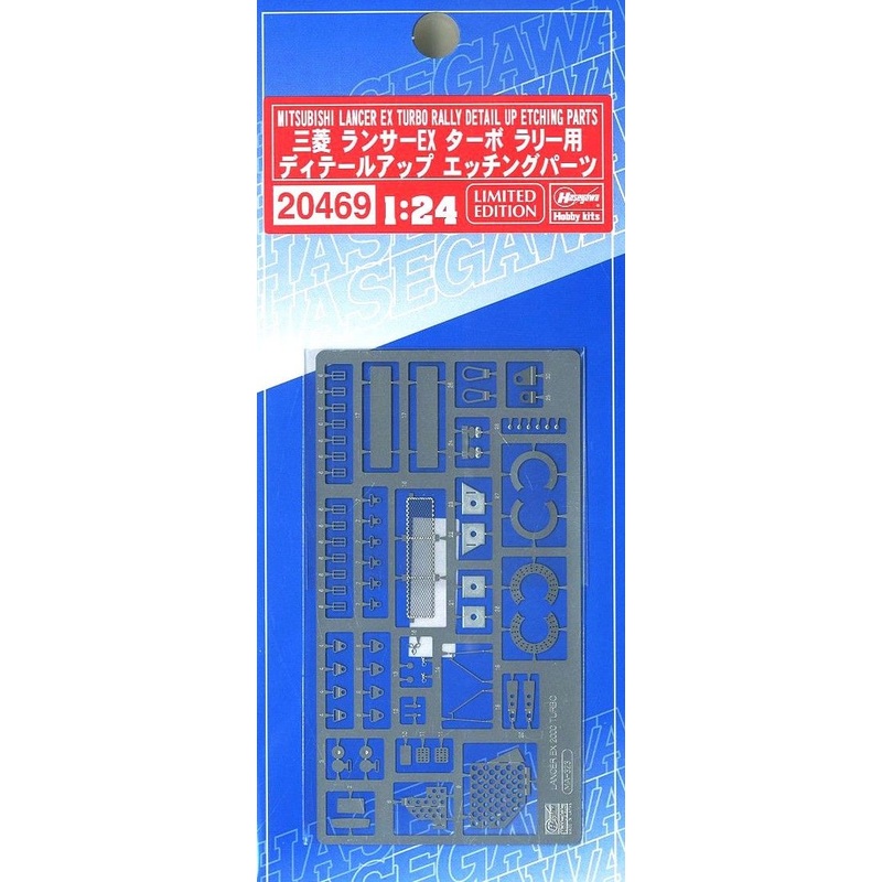 Hasegawa Detail Up Etching Parts for Mitsubishi Lancer EX 2000 Turbo Rall