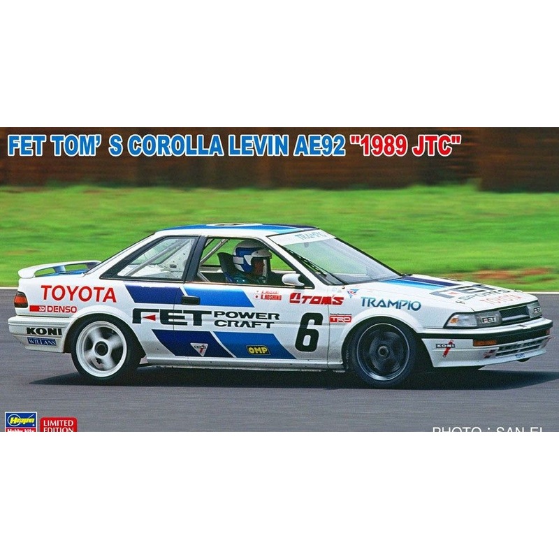 Hasegawa FET Tom`s Corolla Levin AE92 `1989 JTC`