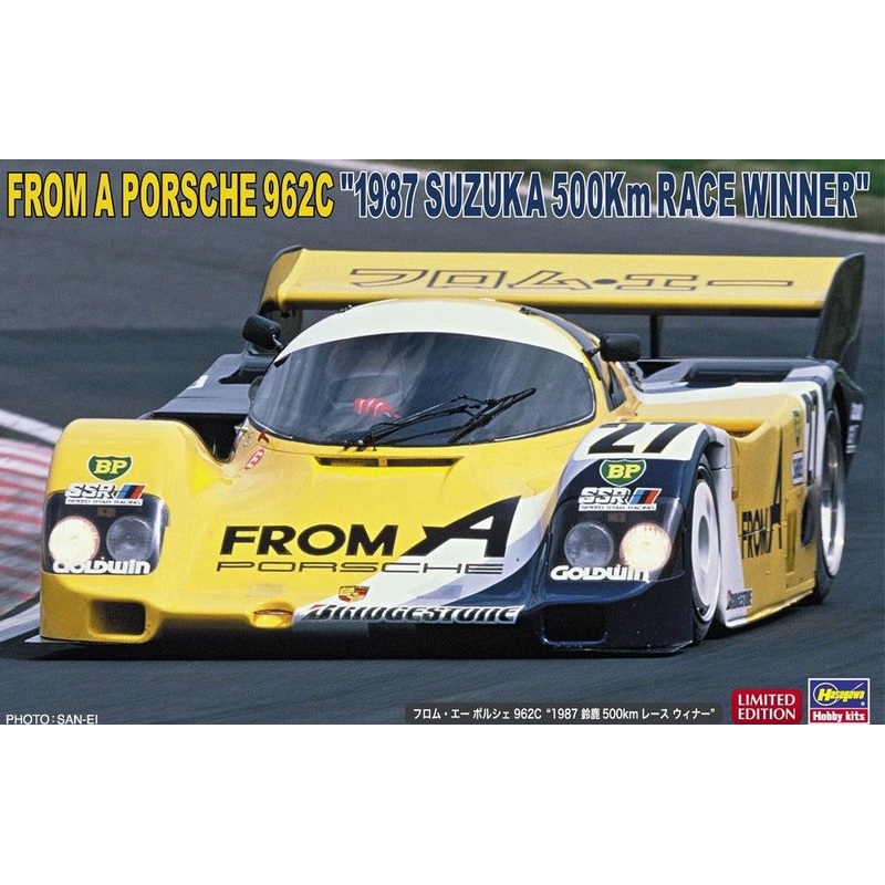 Hasegawa From A Porsche 962C `1987 Suzuka 500km Race Winner