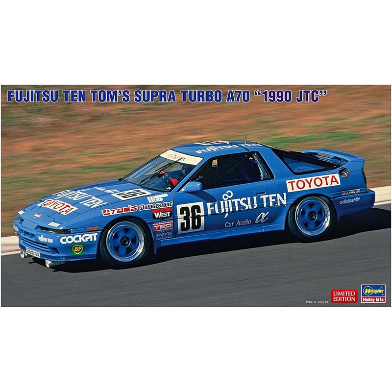 Hasegawa Fujitsu Ten Tom`s Supra Turbo A70 `1990 JTC`
