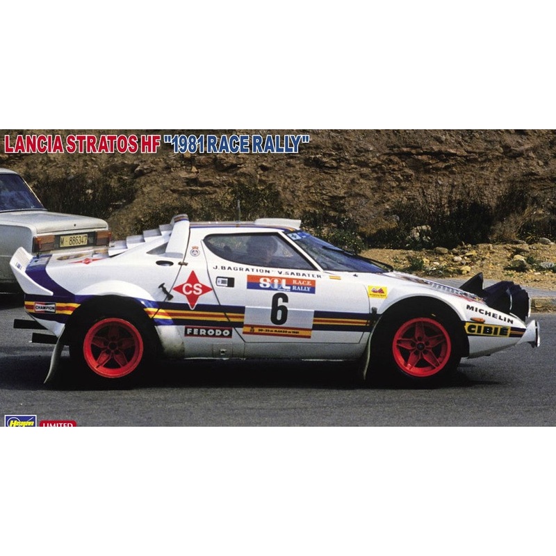 Hasegawa Lancia Stratos HF 1981 Race Rally