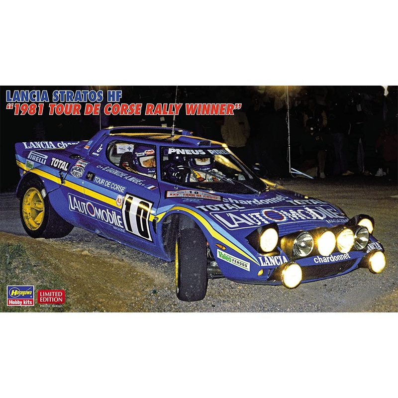 Hasegawa Lancia Stratos HF 1981 Tour de Corse Rally Winner