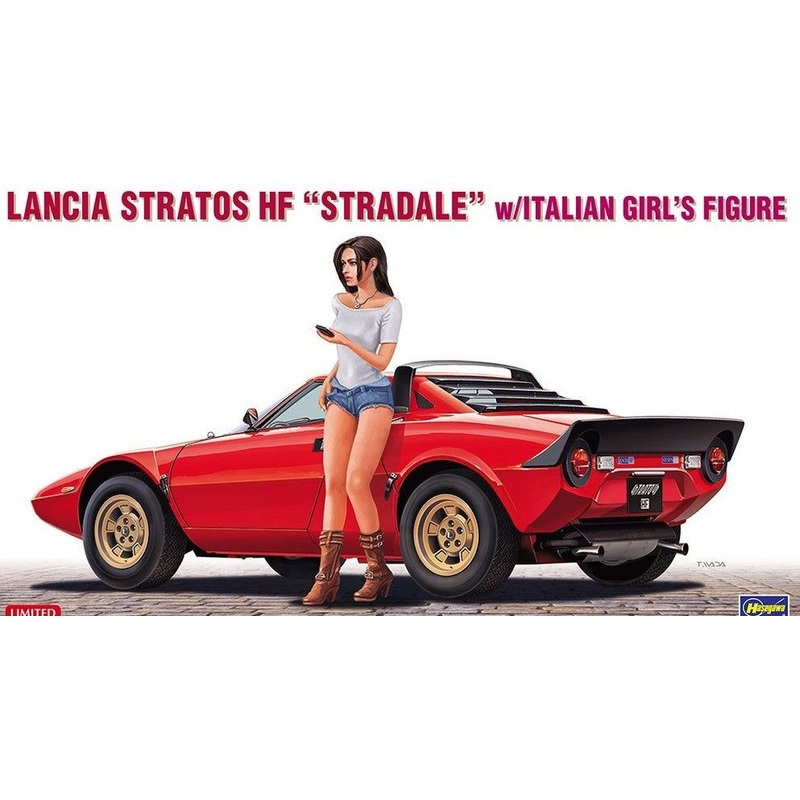 Hasegawa Lancia Stratos HF Stradale w/Italian Girls Figure