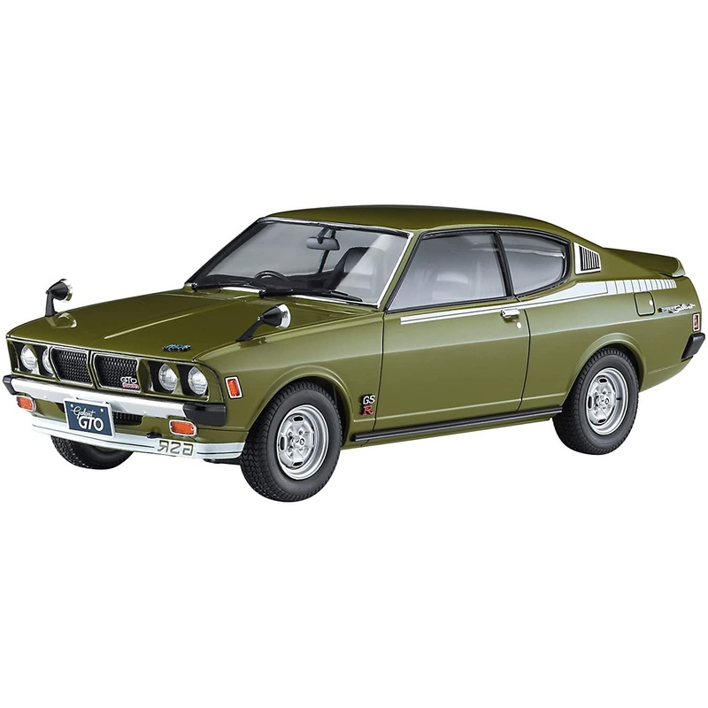 Hasegawa Mitsubishi Galant GTO 2000GSR Late Type w/Rear Spoiler