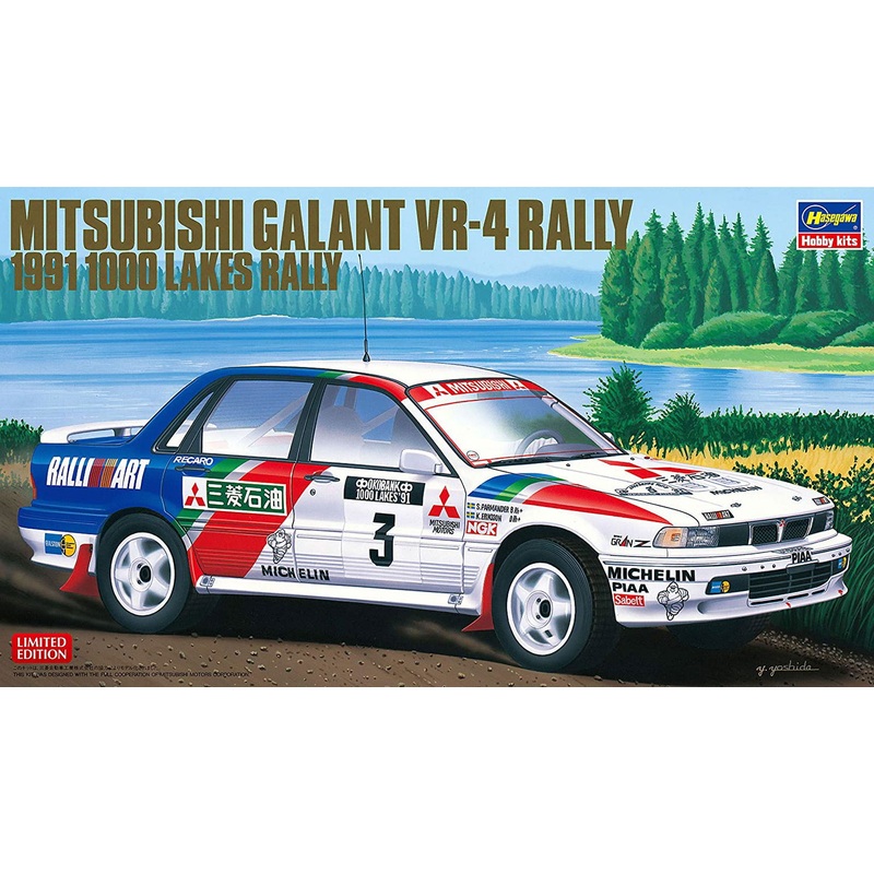 Hasegawa Mitsubishi Galant VR-4 `1991 1000 Lakes Rally`