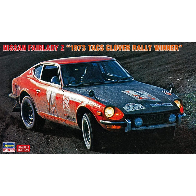 Hasegawa Nissan Fairlady Z `1973 TACS Clover Rally Winner`