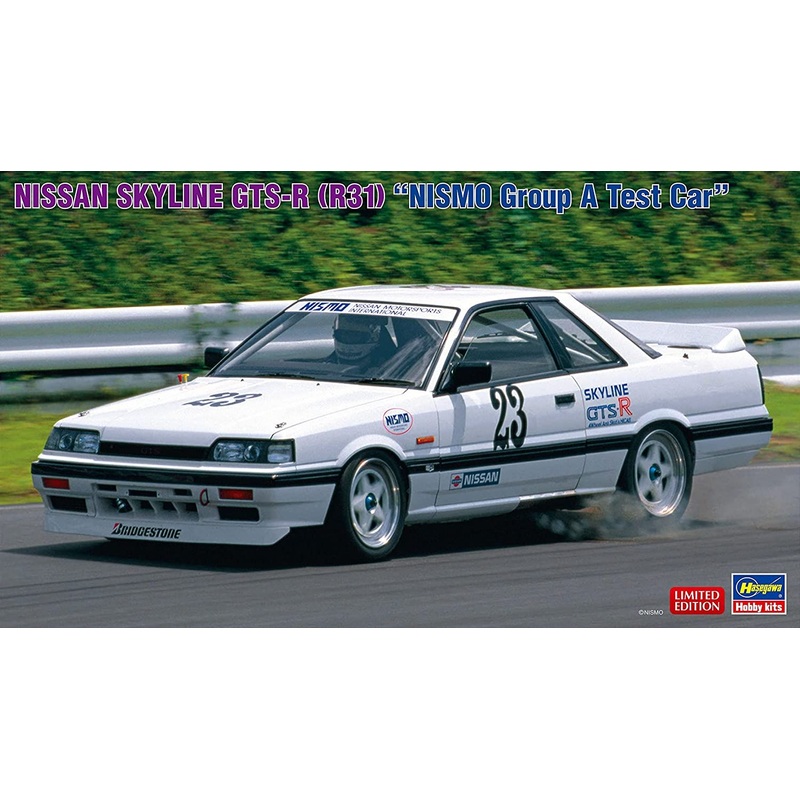 Hasegawa Nissan Skyline GTS-R (R31) `NISMO GroupA Testcar`
