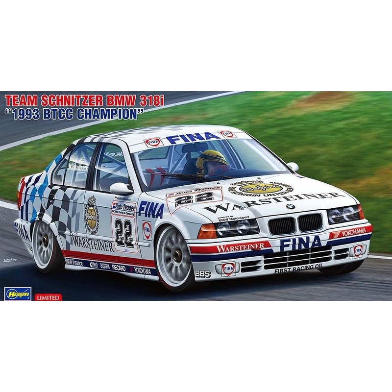 Hasegawa Team Schnitzer BMW 318i `1993 BTCC Champion'