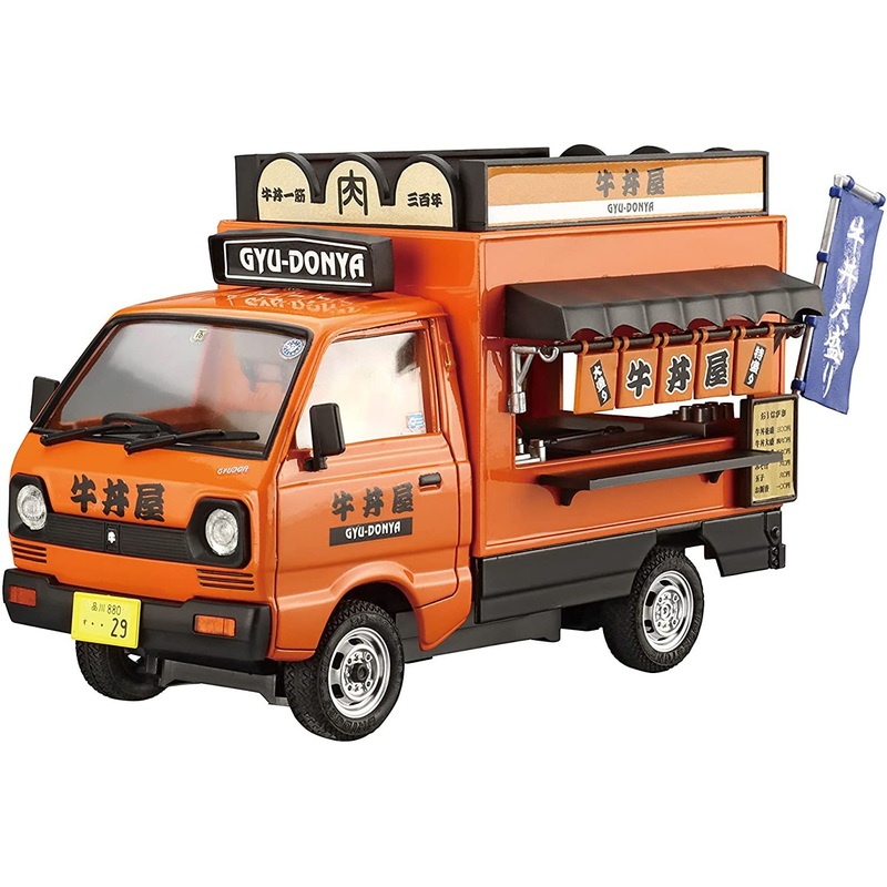 Aoshima Moving Stall 1/24 Gyudon Restaurant