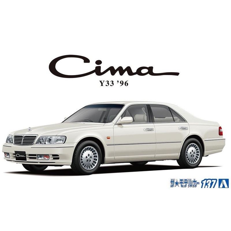 Aoshima Nissan Y33 Cima `96