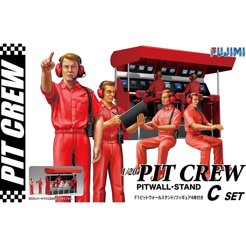 Fujimi F1 Pitwall Stand