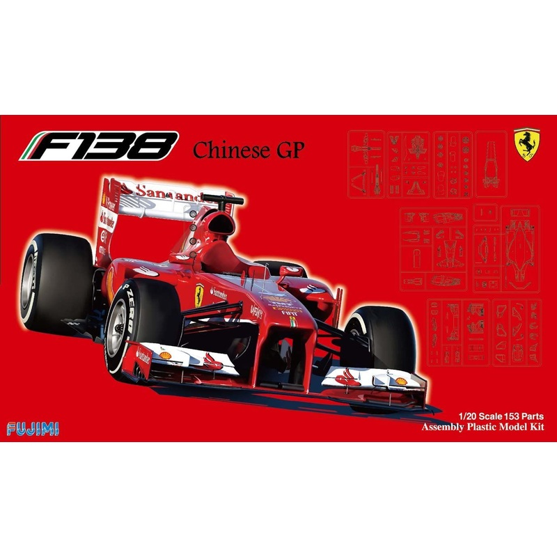 Fujimi Ferrari F138 Chinese GP
