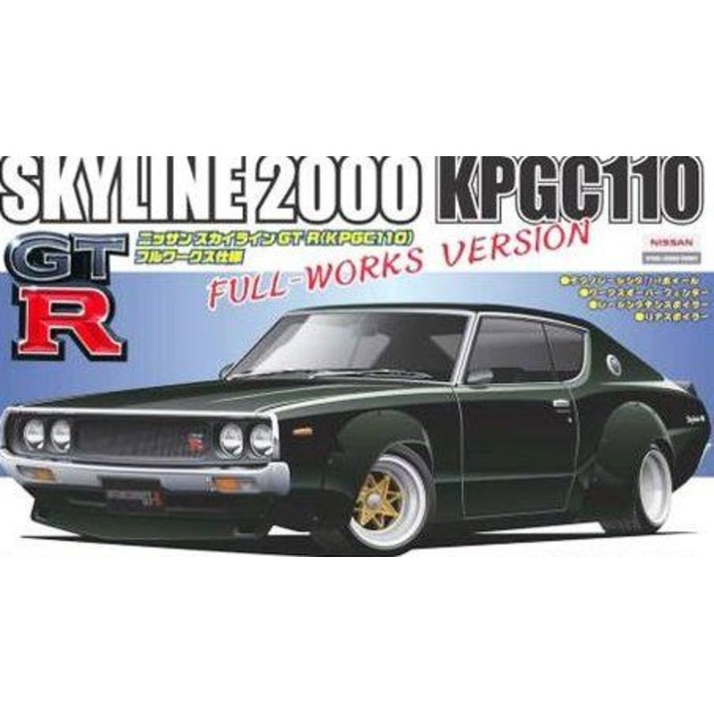 Fujimi KPGC110 Skyline 2000 GT-R Full Works
