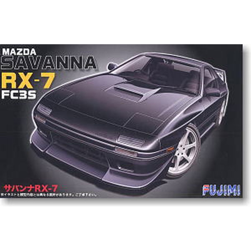 Fujimi Mazda Savanna RX-7 (FC3S)