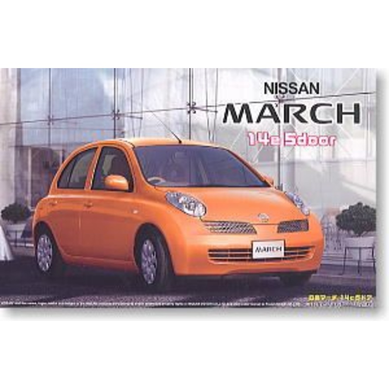 Fujimi Niasan March 14e 5door