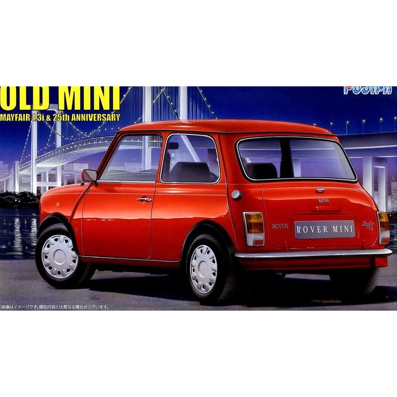 Fujimi Old Mini