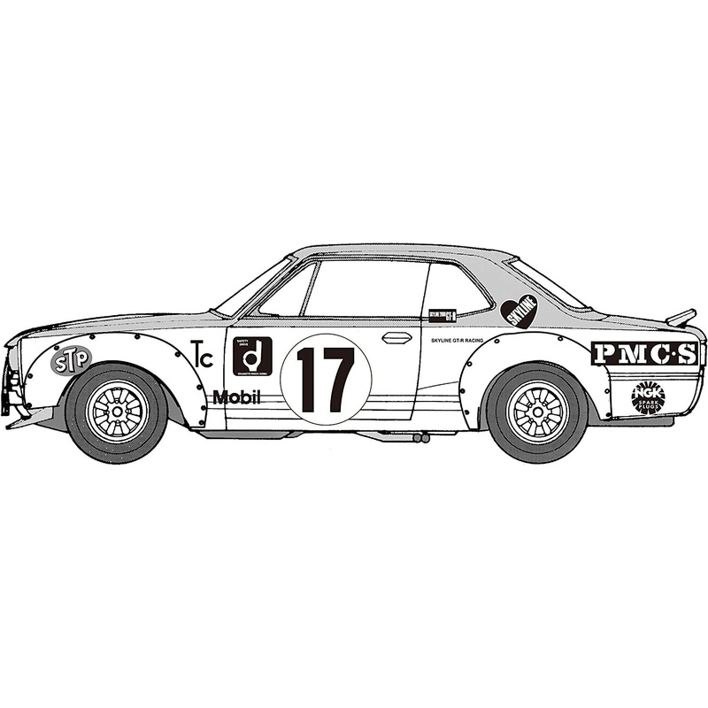 Fujimi Skyline 2000GT-R (KPGC10) Rubber Sole GT-R