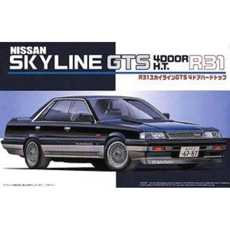 Fujimi Skyline 4door H.T. GTS