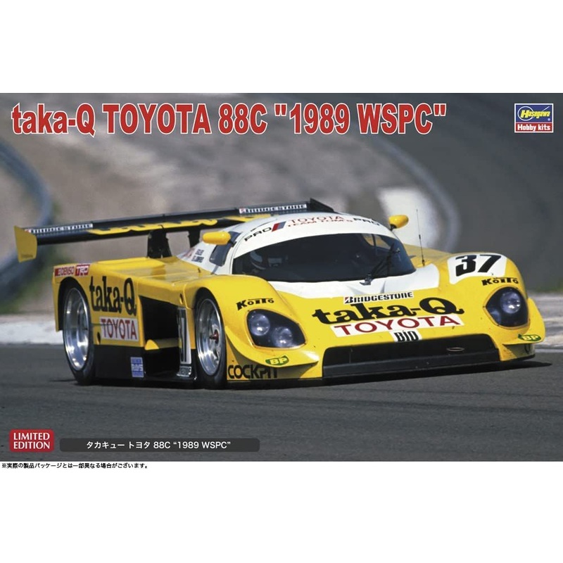 Fujimi Taka-Q Toyota 88C `1989 WSPC`